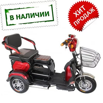 Электроскутер трехколесный трансформер Гамма Elvabike.com