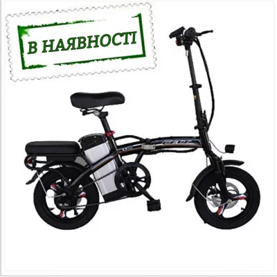 Электровелосипед складной КЛАССИК 500 Elvabike.com