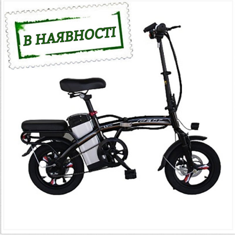 Электровелосипед складной КЛАССИК 500 Elvabike.com Электровелосипед складной КЛАССИК 500 Elvabike.com